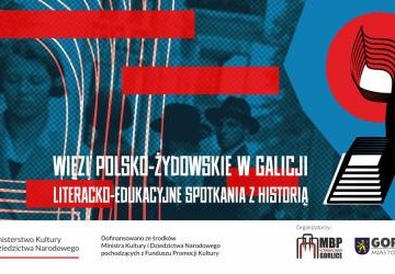 Kolejny projekt MBP w Gorlicach z dofinasowaniem Ministra Kultury i Dziedzictwa Narodowego!