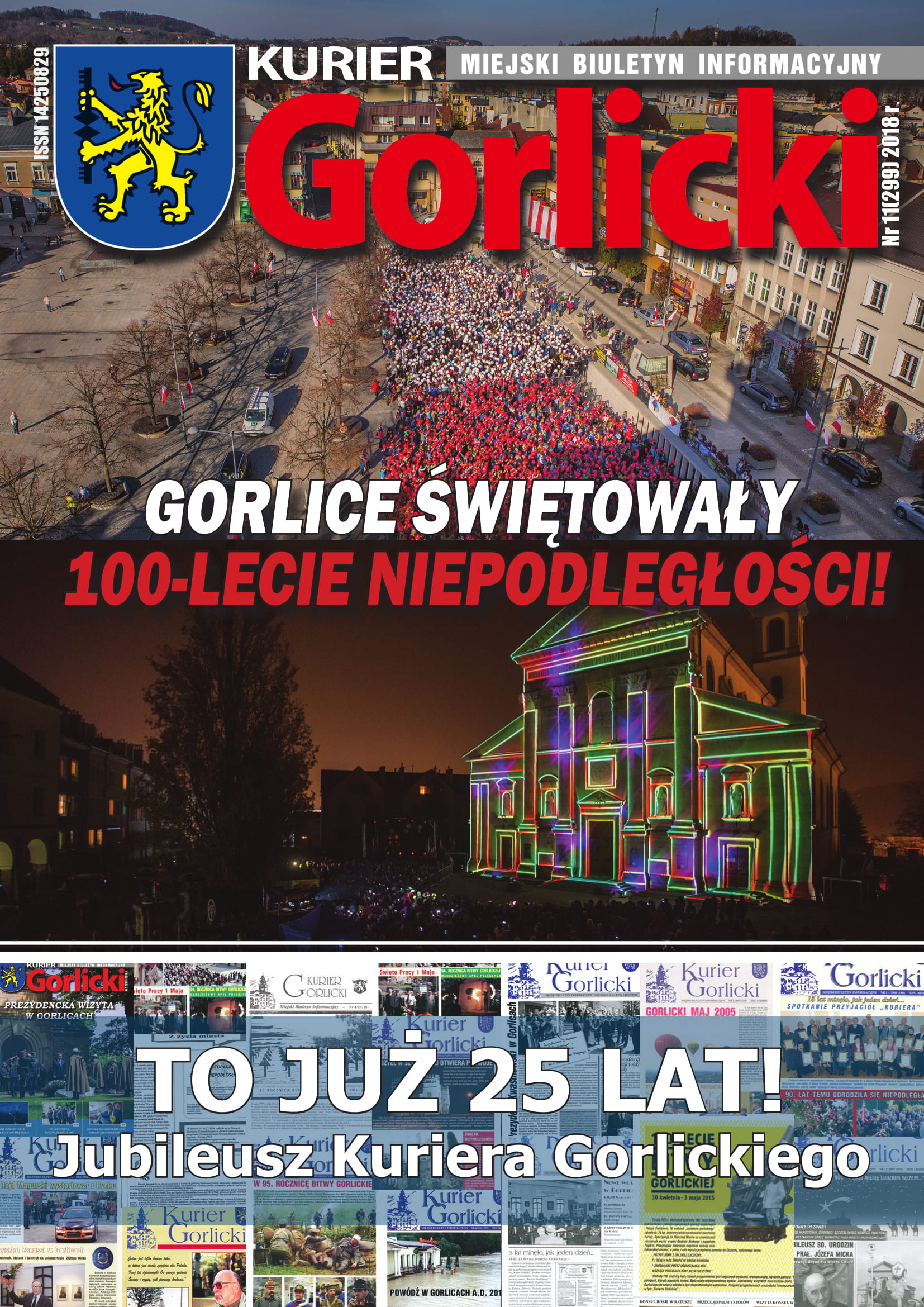 Kurier Gorlicki świętuje 25 lat!