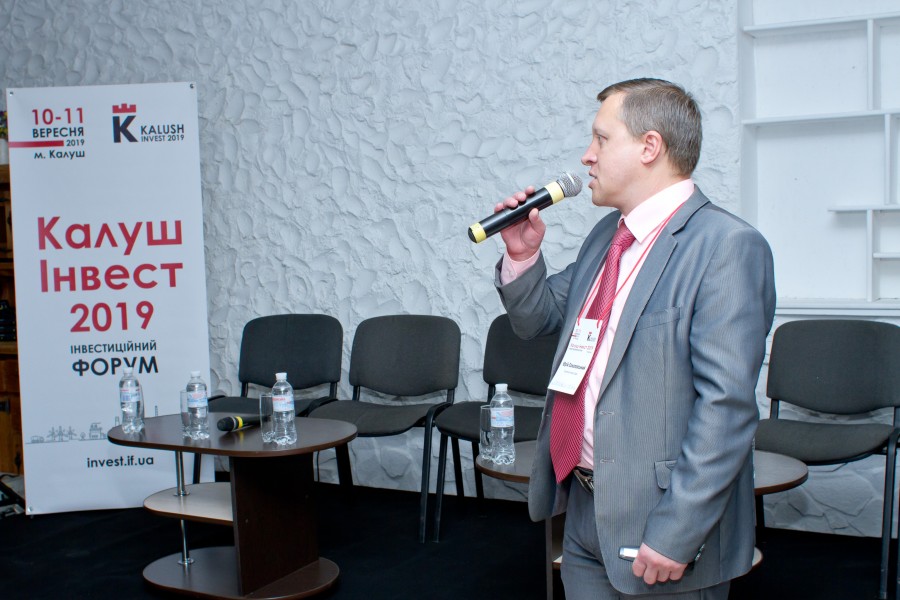 Delegacja z Gorlic na Forum Inwestycyjnym w Kałuszu
