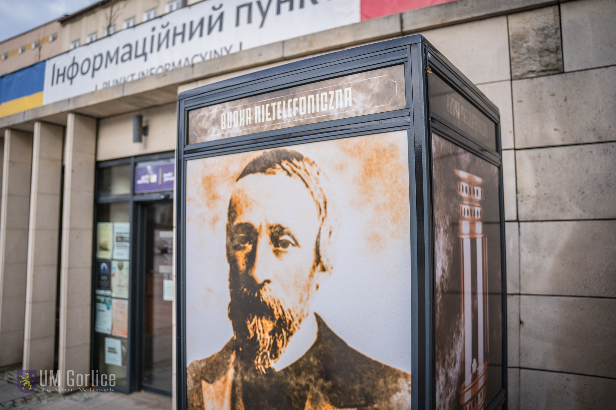 Budka nietelefoniczna na gorlickim Rynku.