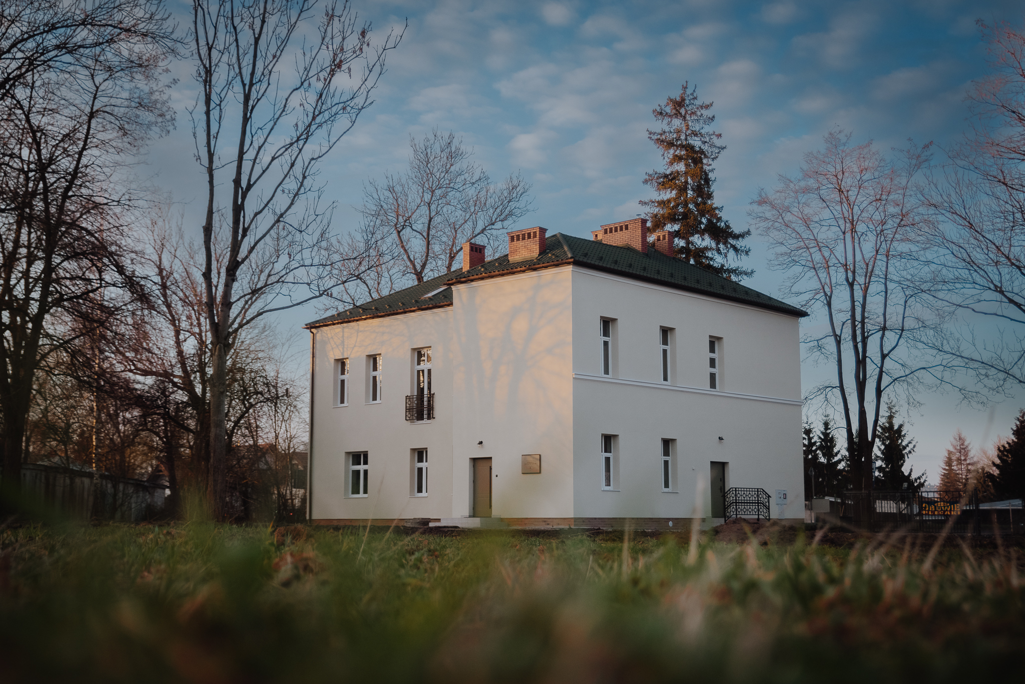 Ruska Bursa w Gorlicach