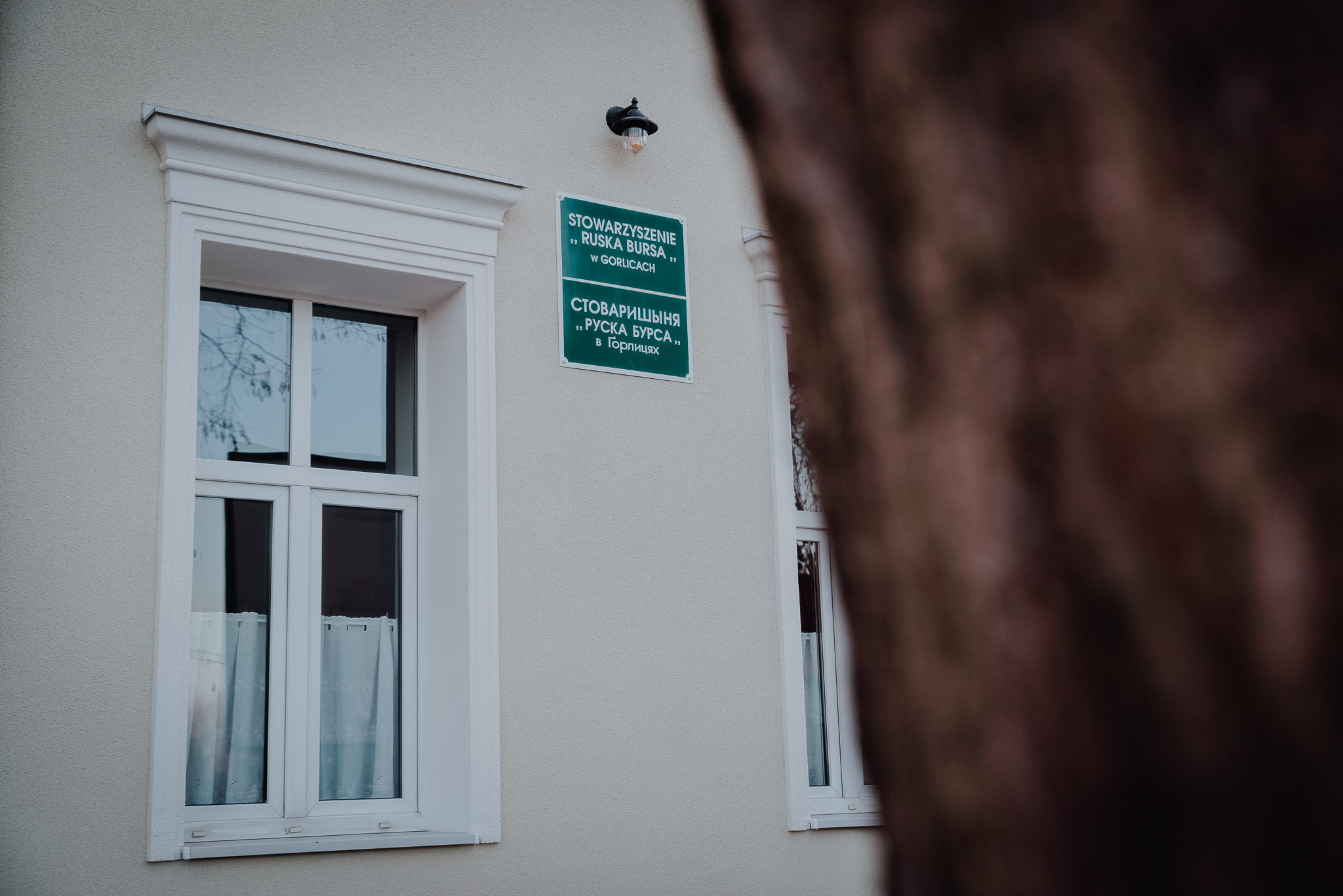 Ruska Bursa w Gorlicach