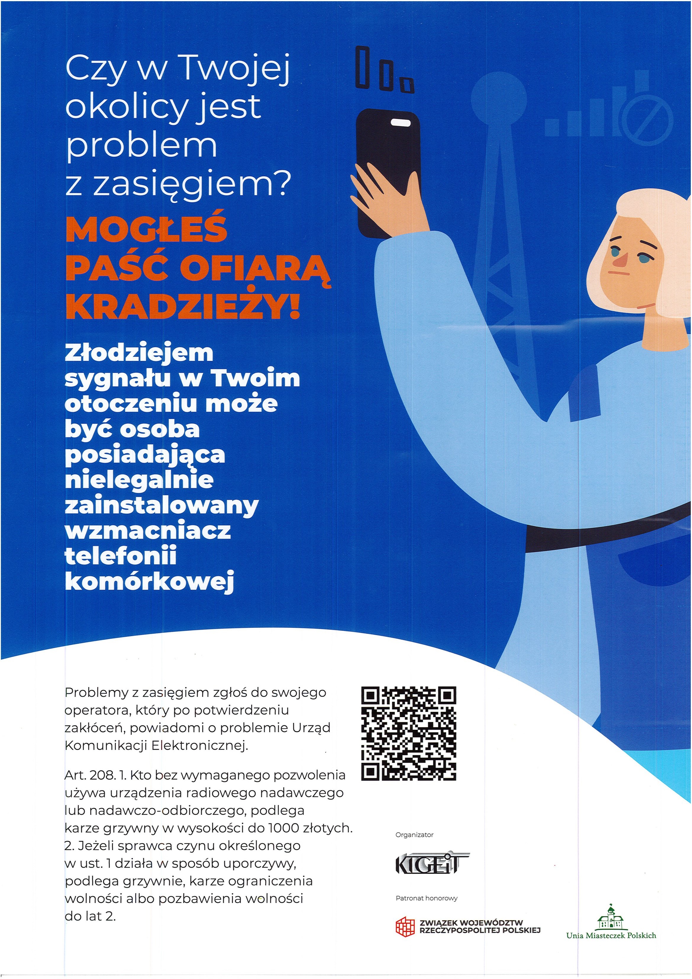 STOP blokowaniu sygnału - plakat