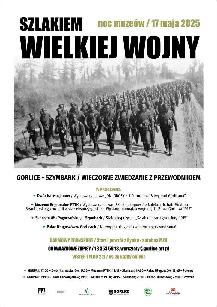 Plakat zapraszający na Noc muzeów.