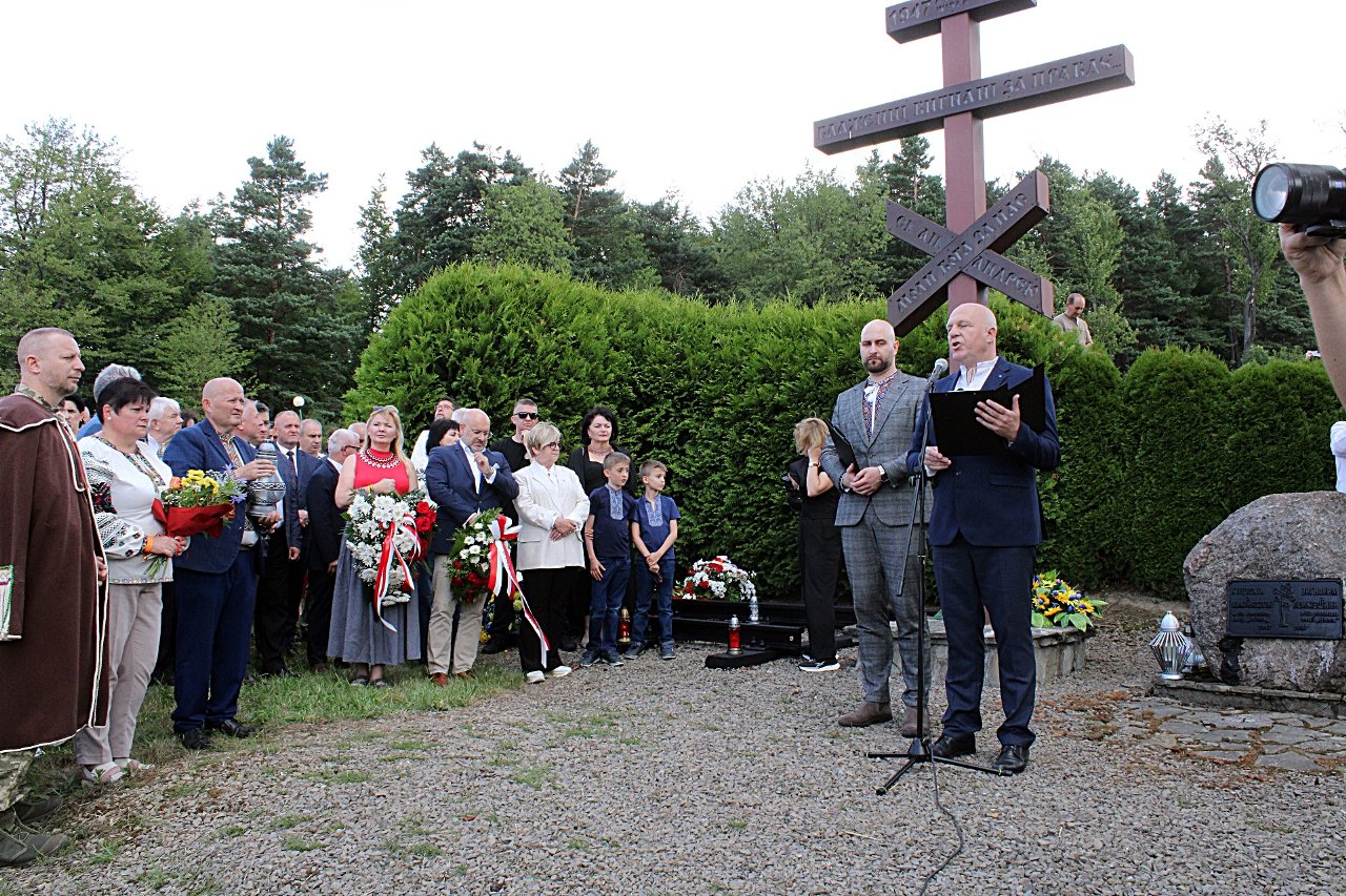 Uroczystości rozpoczęcia Watry