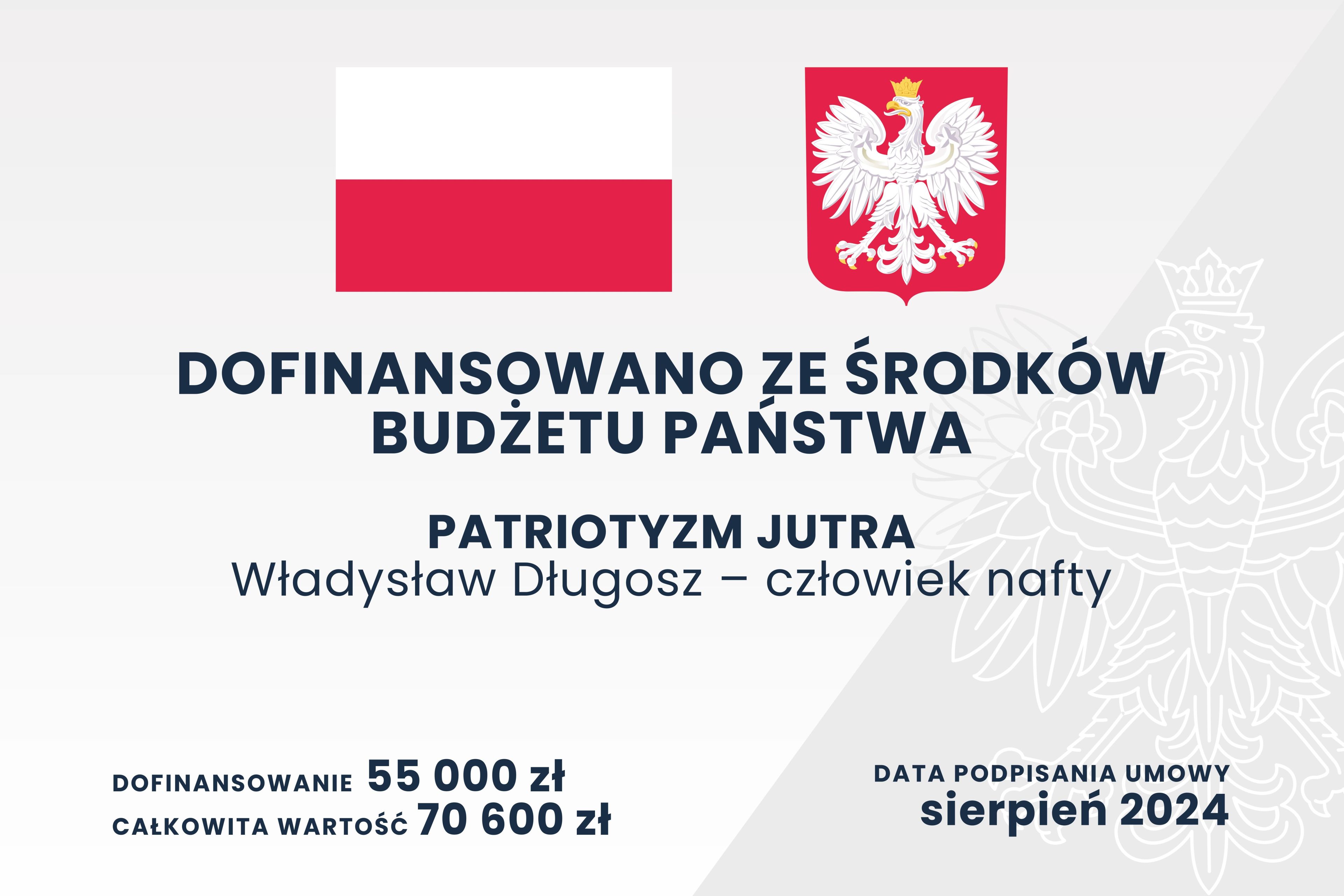 Baner z nazwą projektu i programu. W tle herb i flaga Polski.