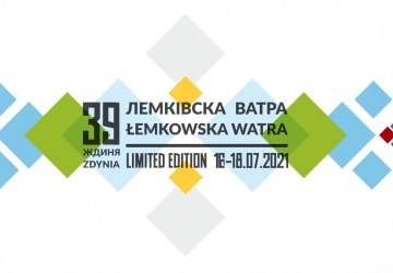 Wkrótce znów zapłonie „Łemkowska Watra”