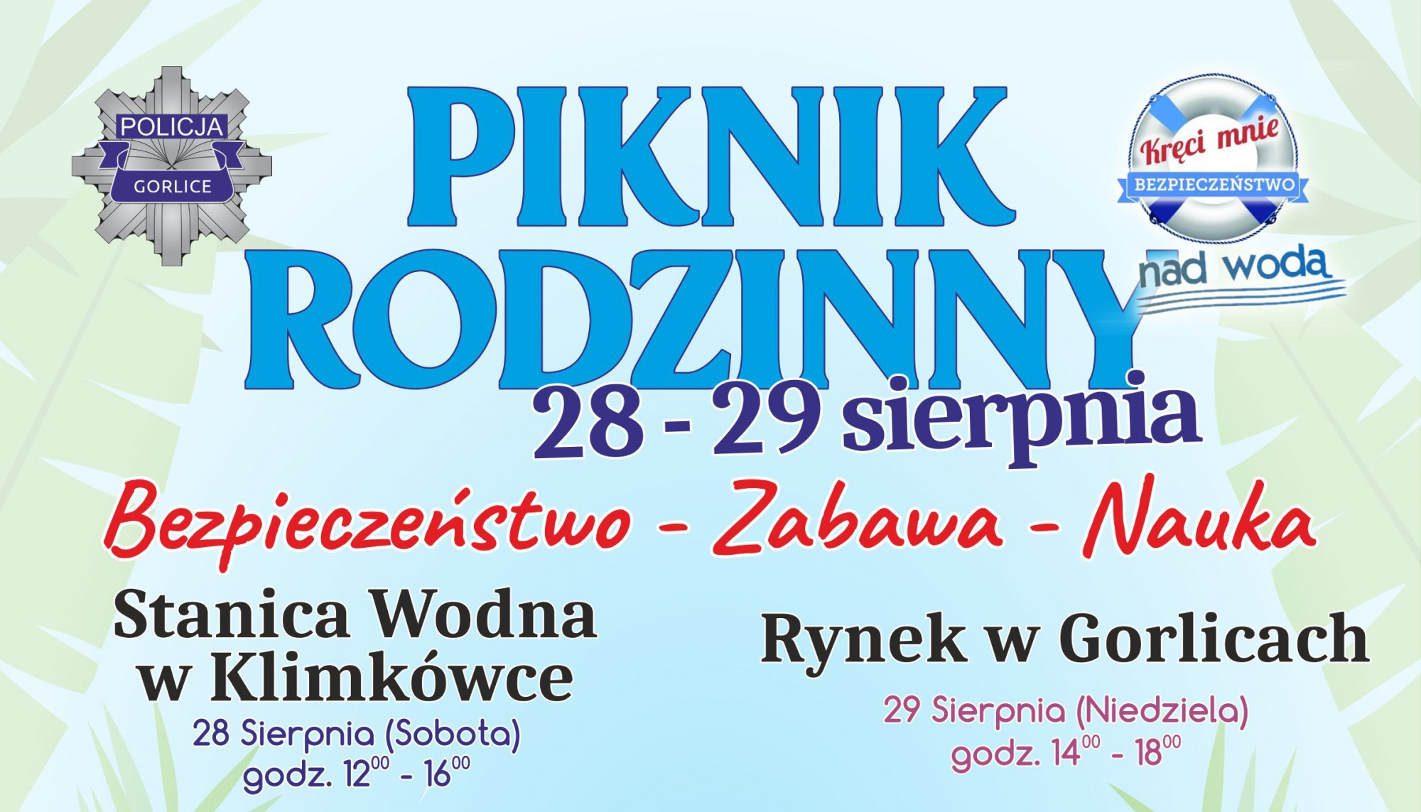 Mundurowi zapraszają na piknik rodzinny