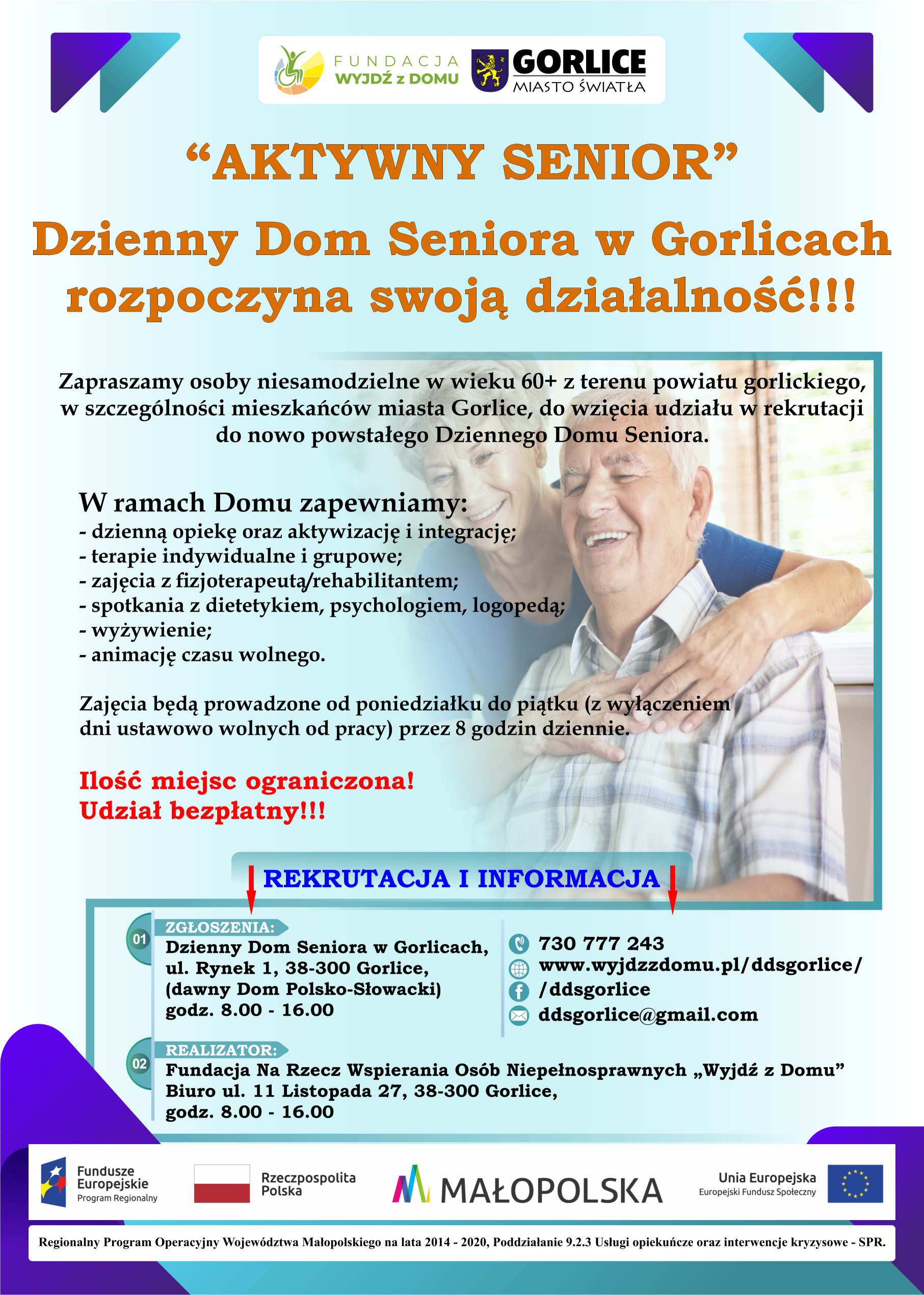Ogłoszenie o rekrutacji do Dziennego Domu Seniora w Gorlicach