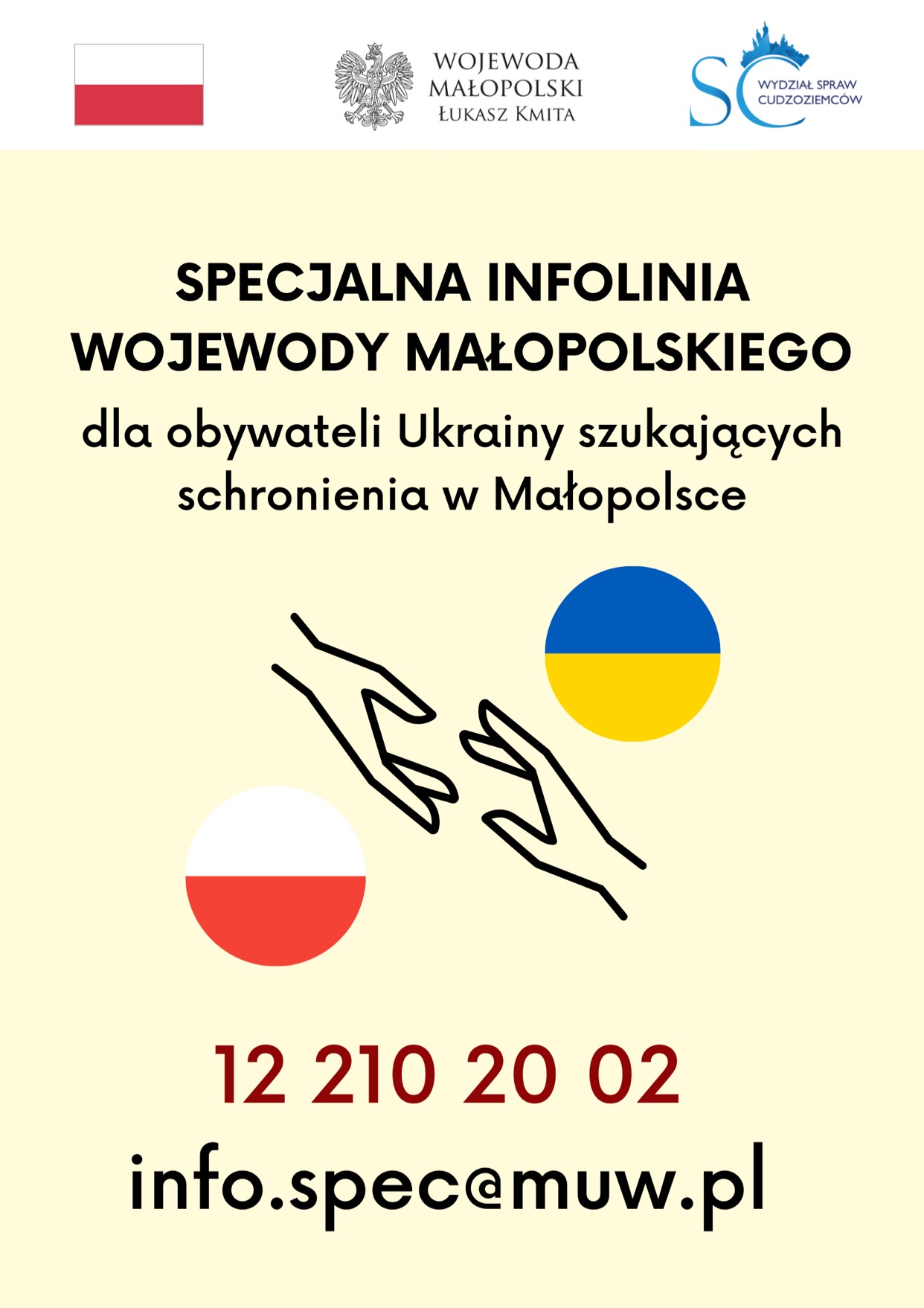 Komunikat prasowy wojewody małopolskiego