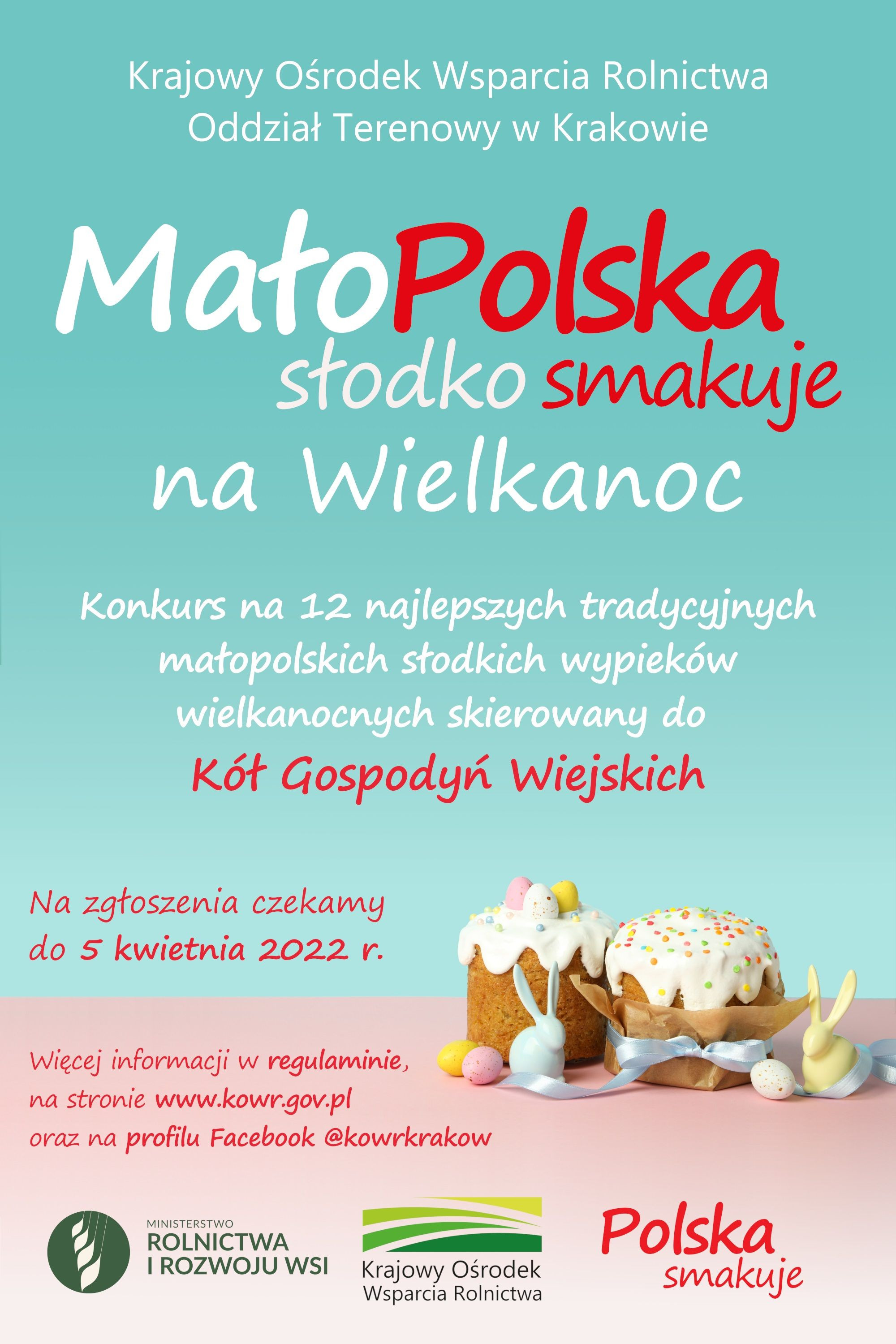 Plakat zapraszający na konkurs.