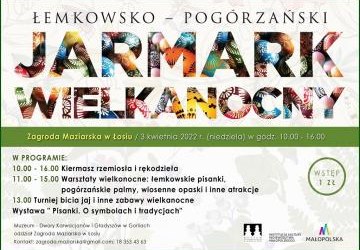 Plakat z programem wydarzenia.