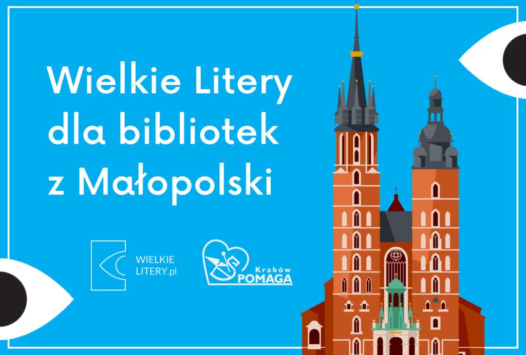 Zagłosujcie na Miejską Bibliotekę Publiczną