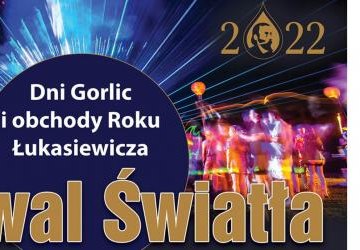 PGNiG partnerem strategicznym Festiwalu Światła i Dni Gorlic