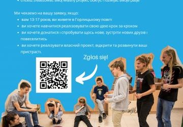 AktywniejWsi