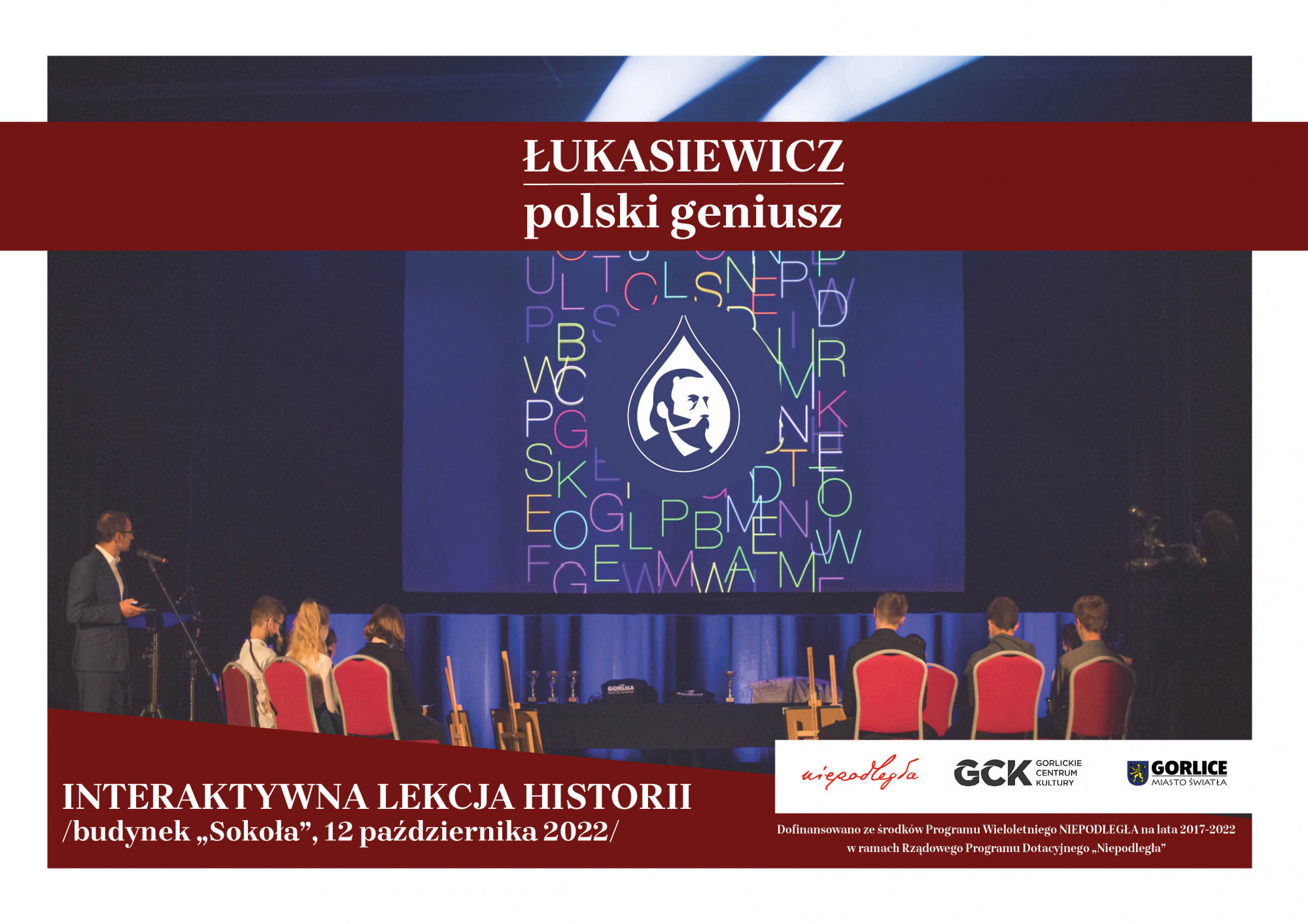 Oglądaj Interaktywną lekcję historii o Łukasiewiczu na żywo!