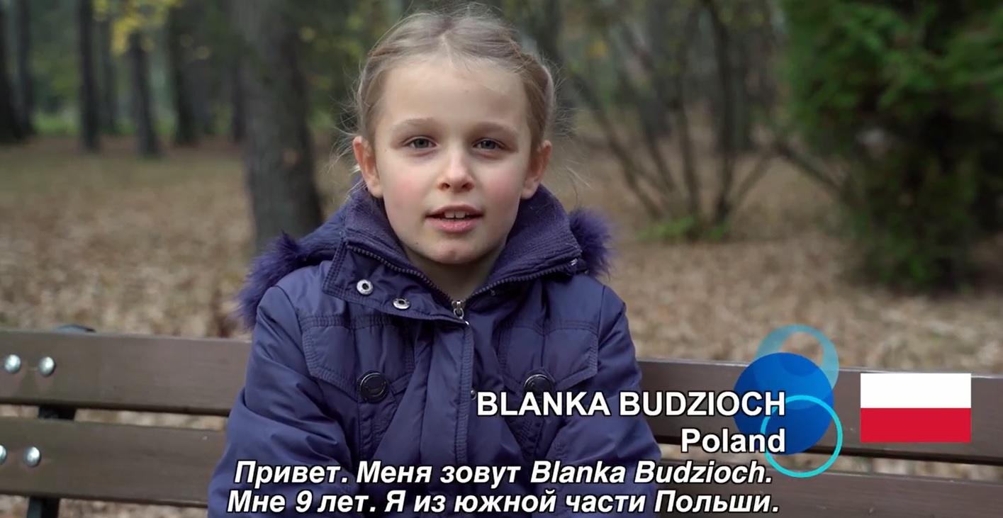 Sukces Blanki Budzioch!