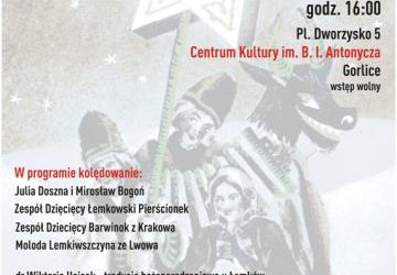 Ide źwizda czudna...