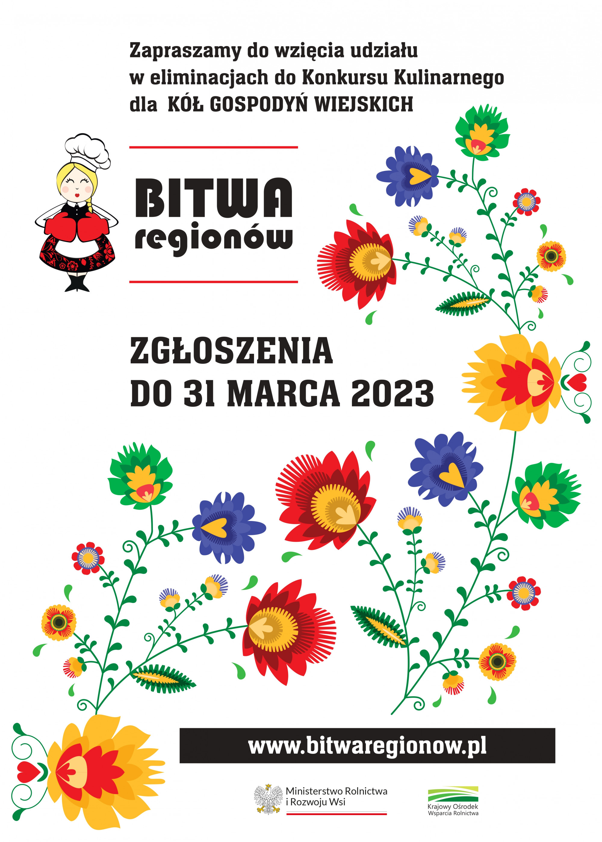 plakat konlursu