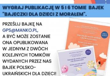 Głos Seniora poszukuje seniorów – bajkopisarzy!