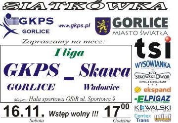 GKPS Gorlice & Skawa Wadowice