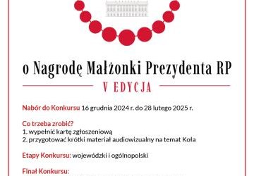informacja o konkursie