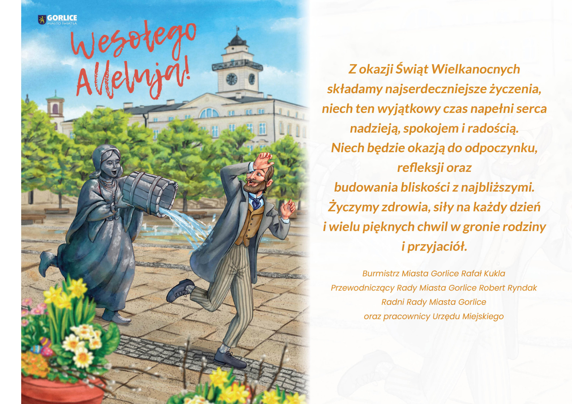 Wesołego Alleluja!