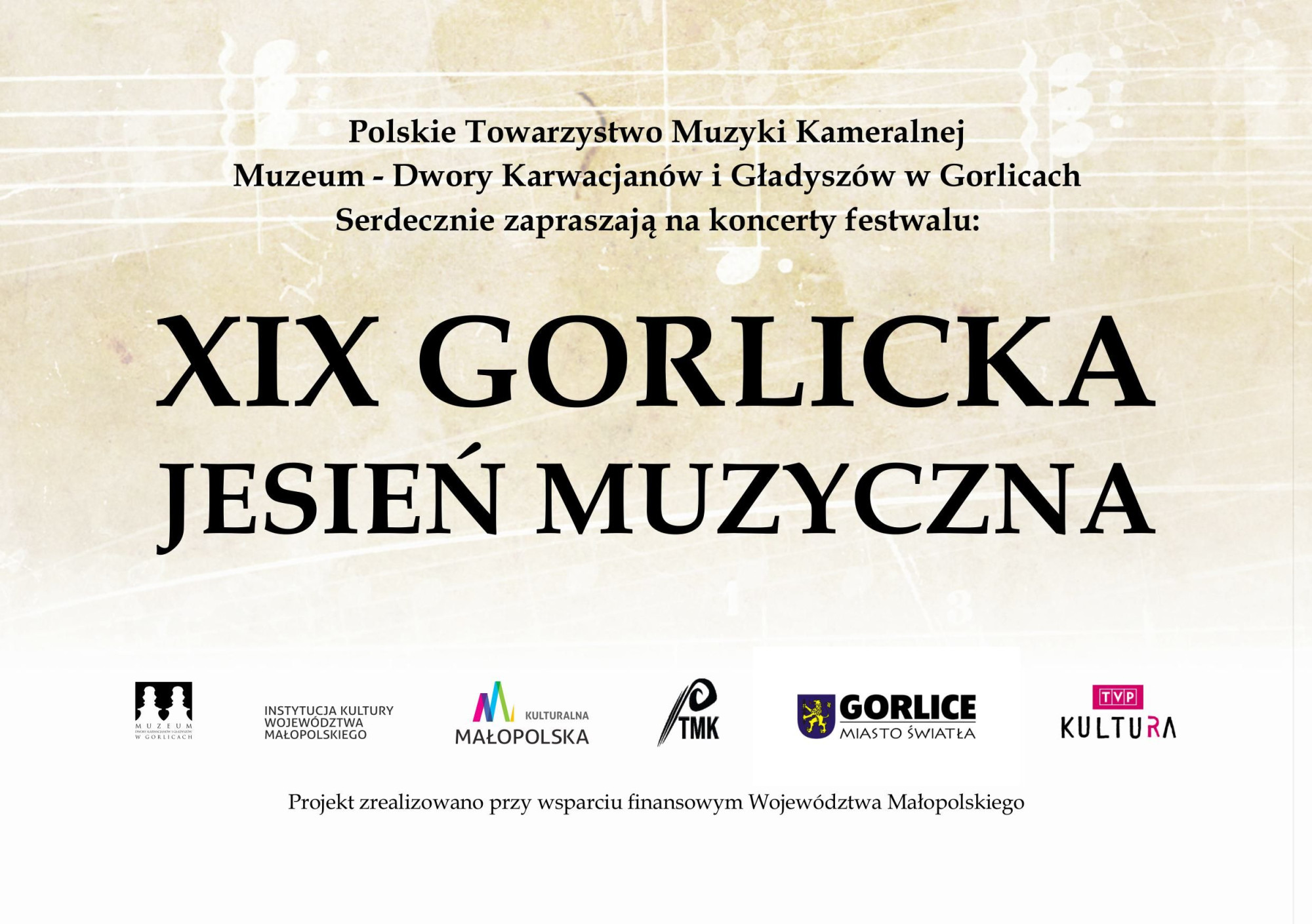 Baner z napisem Gorlicka Jesień Muzyczna.
