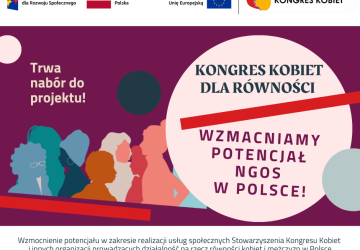 Baner informujący o naborze do konkursu.