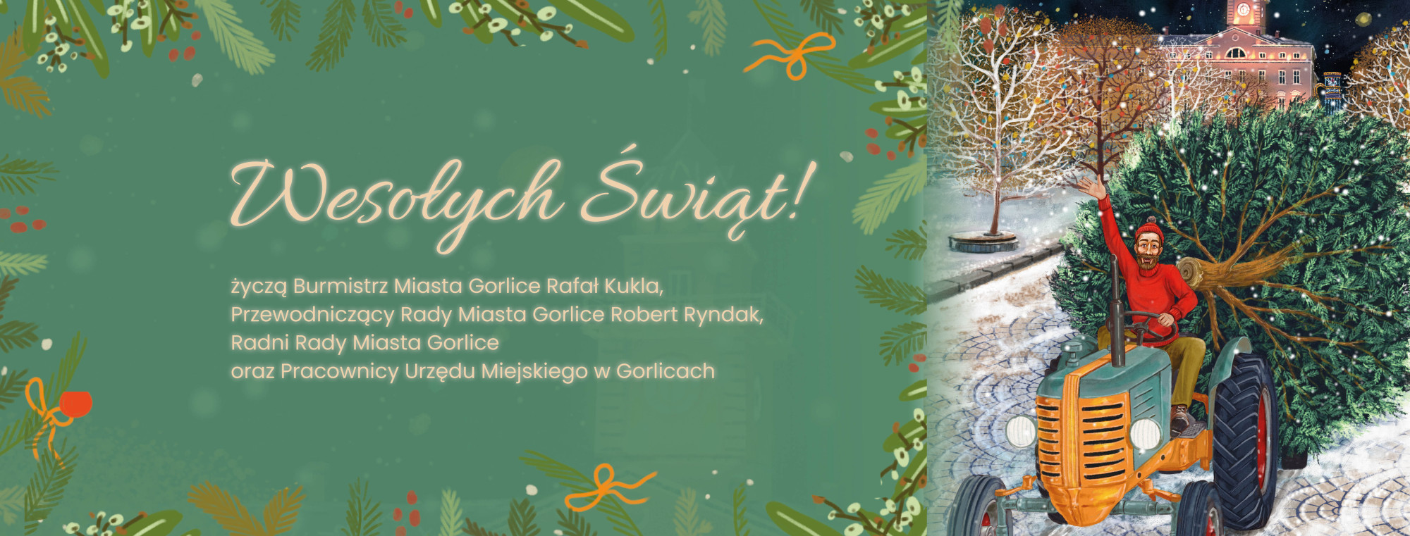 Świąteczne życzenia!