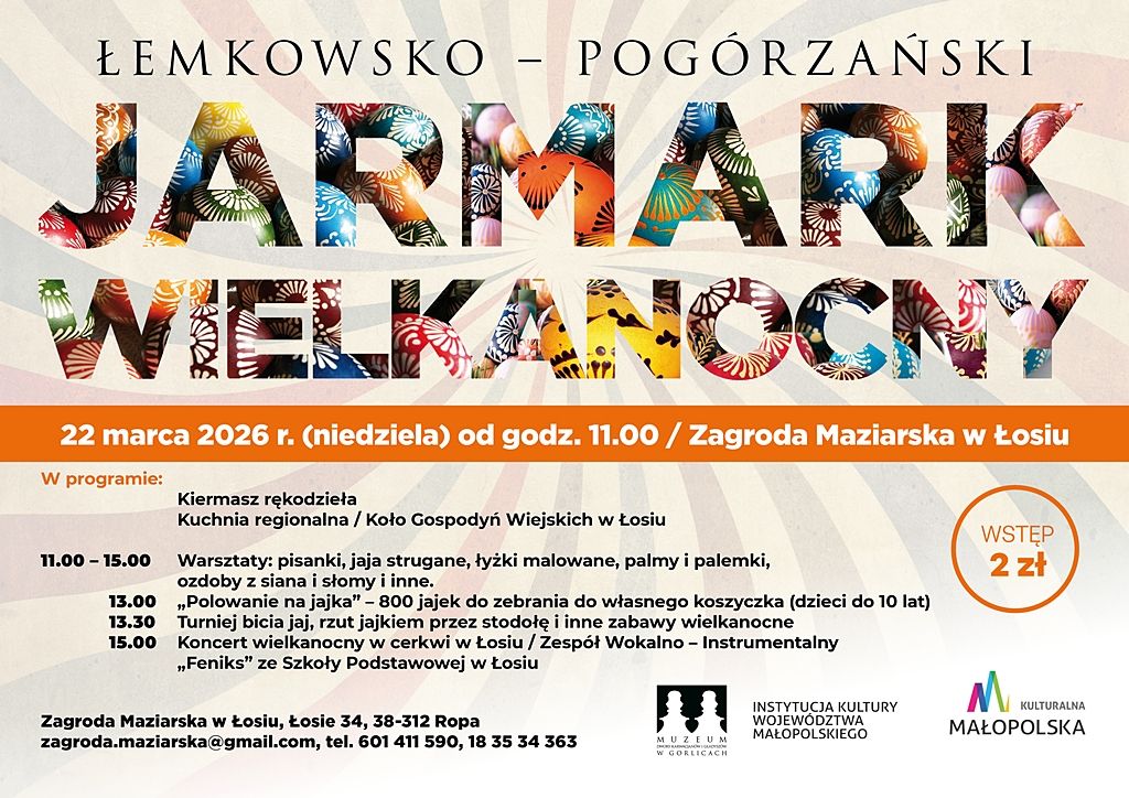 Plakat zapraszający na wydarzenie.