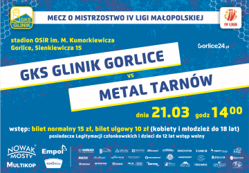 GKS Glinik Gorlice & Metal Tarnów