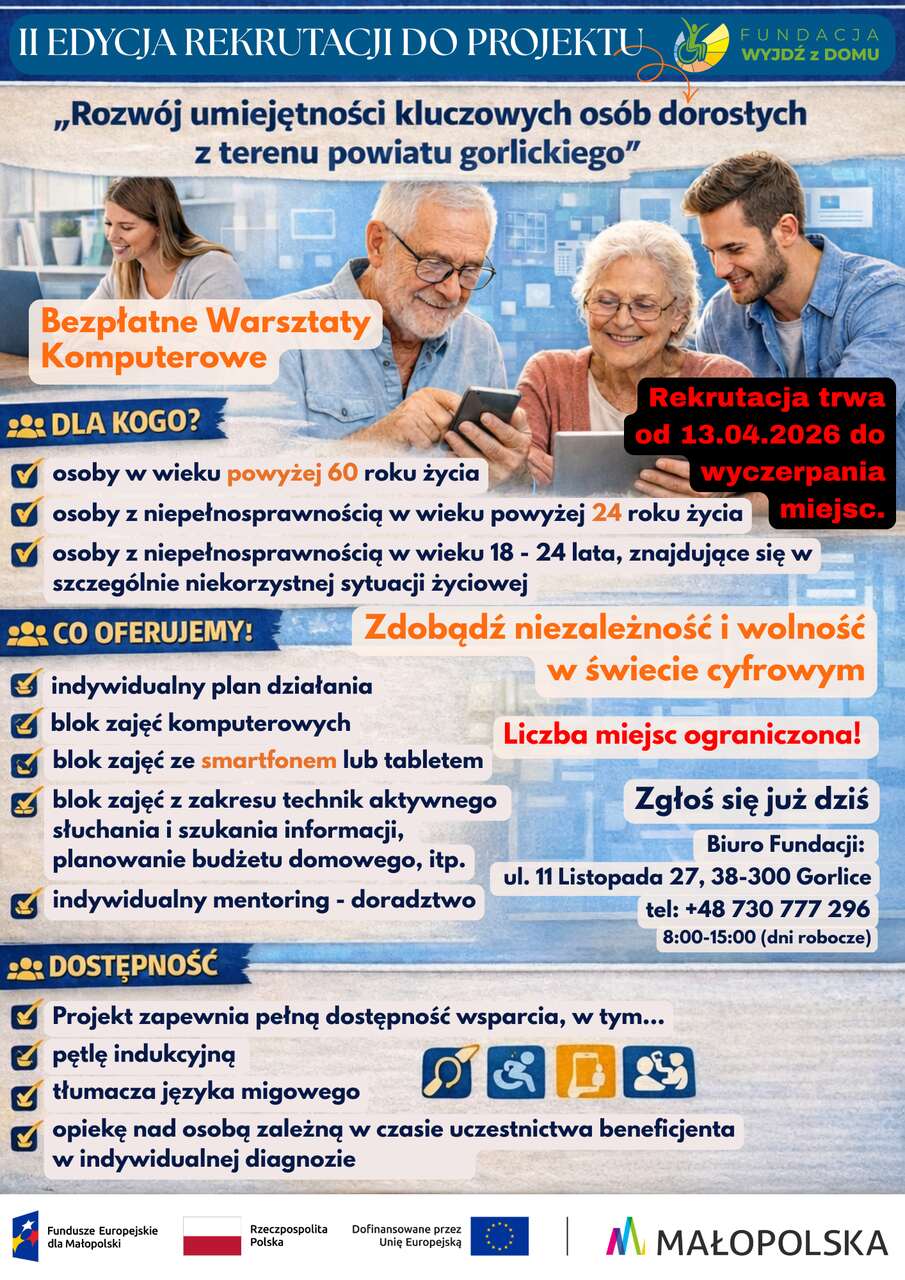 Rekrutacja do projektu ,,Rozwój umiejętności kluczowych osób dorosłych z terenu powiatu gorlickiego