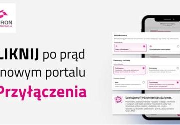 Portal ePrzyłączenia już dostępny