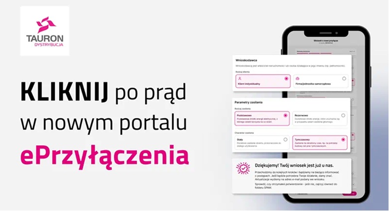 Portal ePrzyłączenia już dostępny