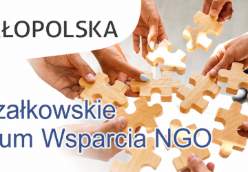 Baner z nazwą centrum.