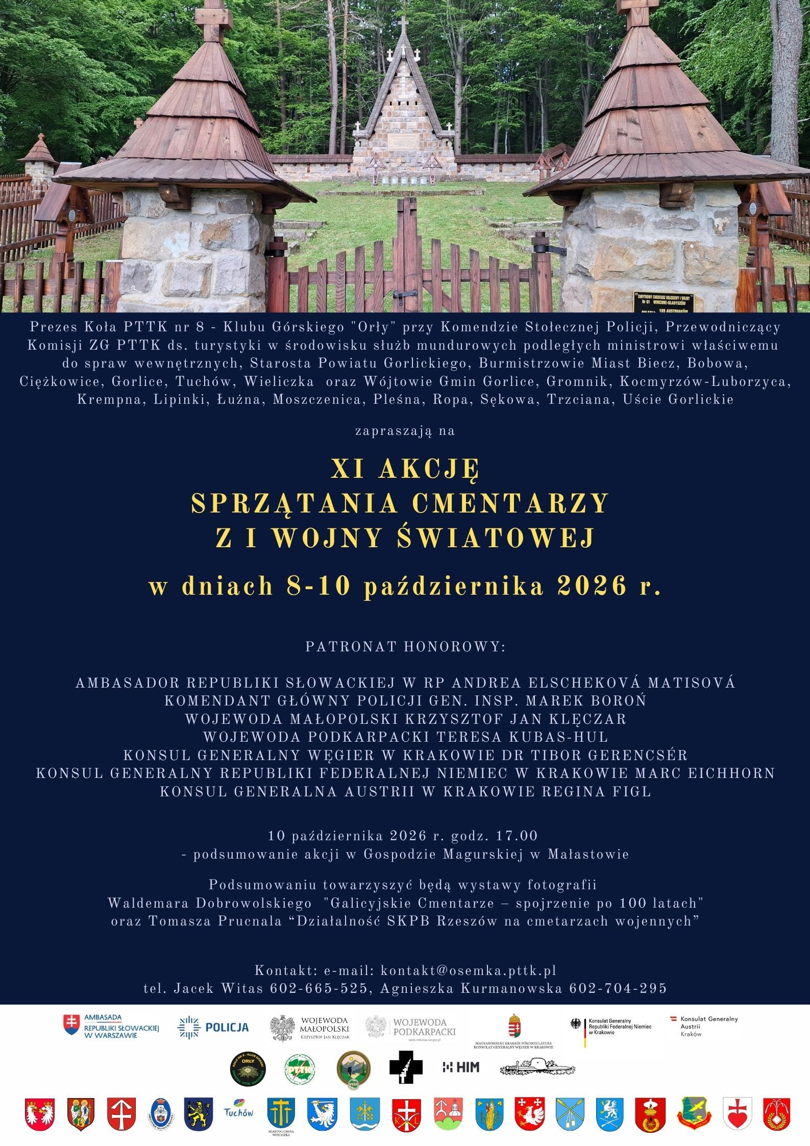 Plakat zapraszający na wydarzenie.