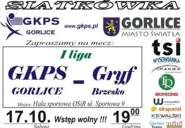 GKPS Gorlice & Gryf Brzesko