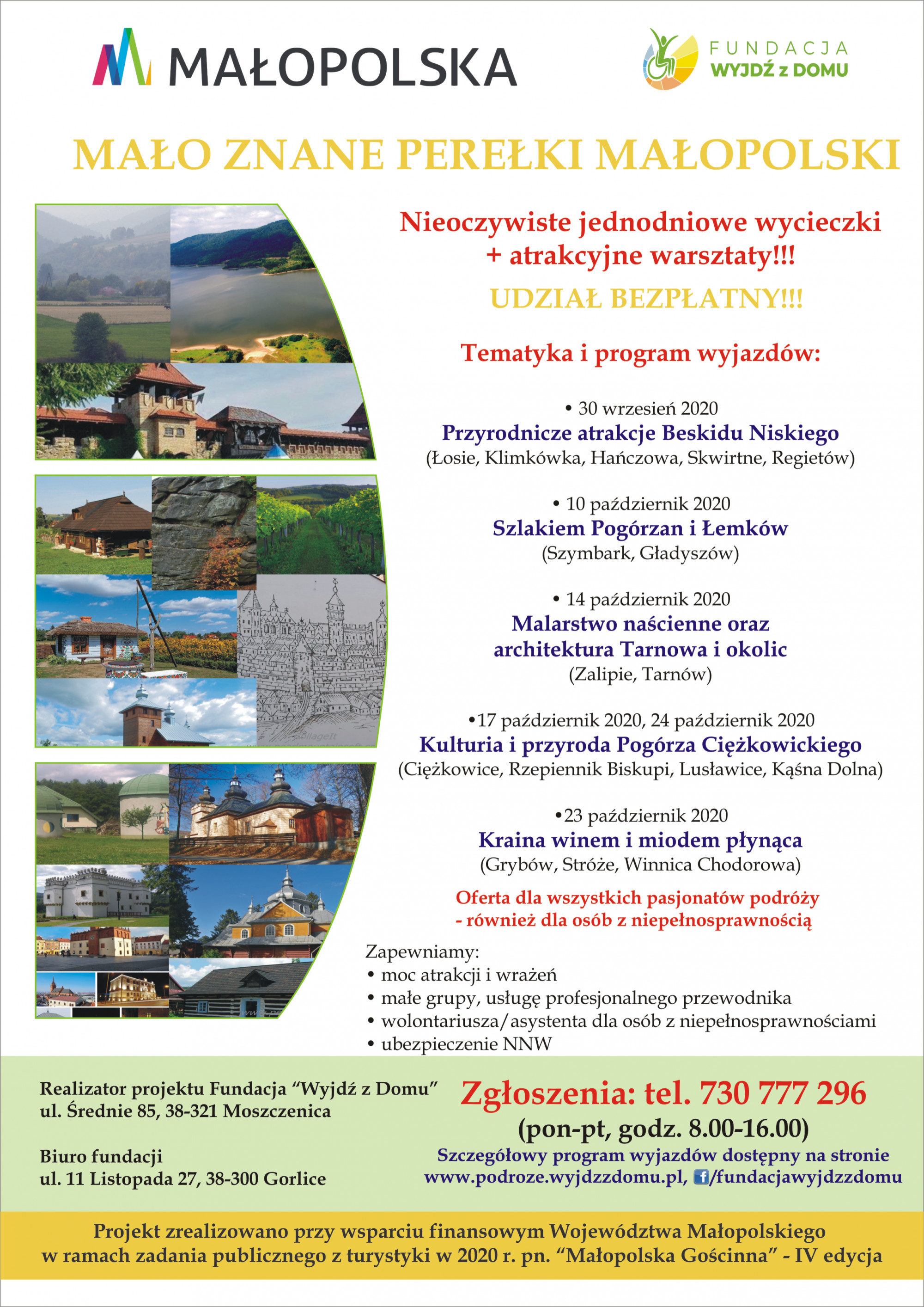 Mało znane perełki Małopolski
