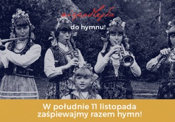 Niepodległa do hymnu