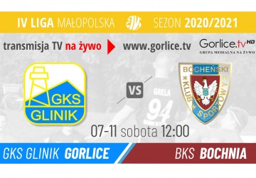 Zobacz mecz GKS-u online