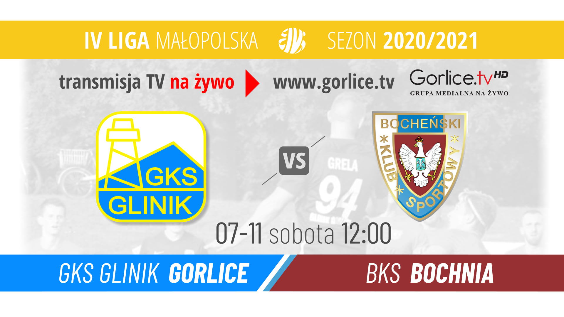 Zobacz mecz GKS-u online