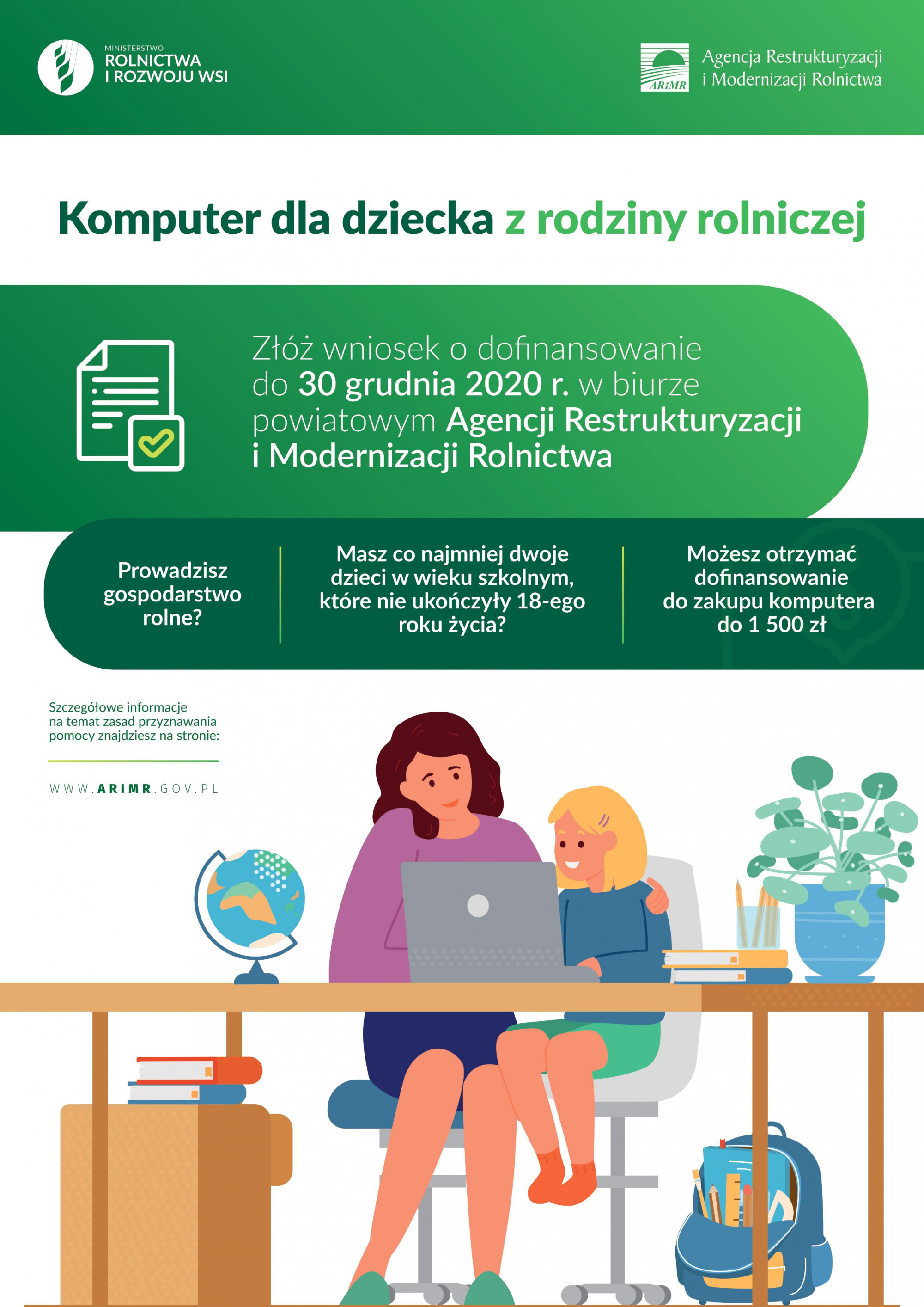 Dofinansowanie zakupu komputera dla dziecka z rodziny rolniczej