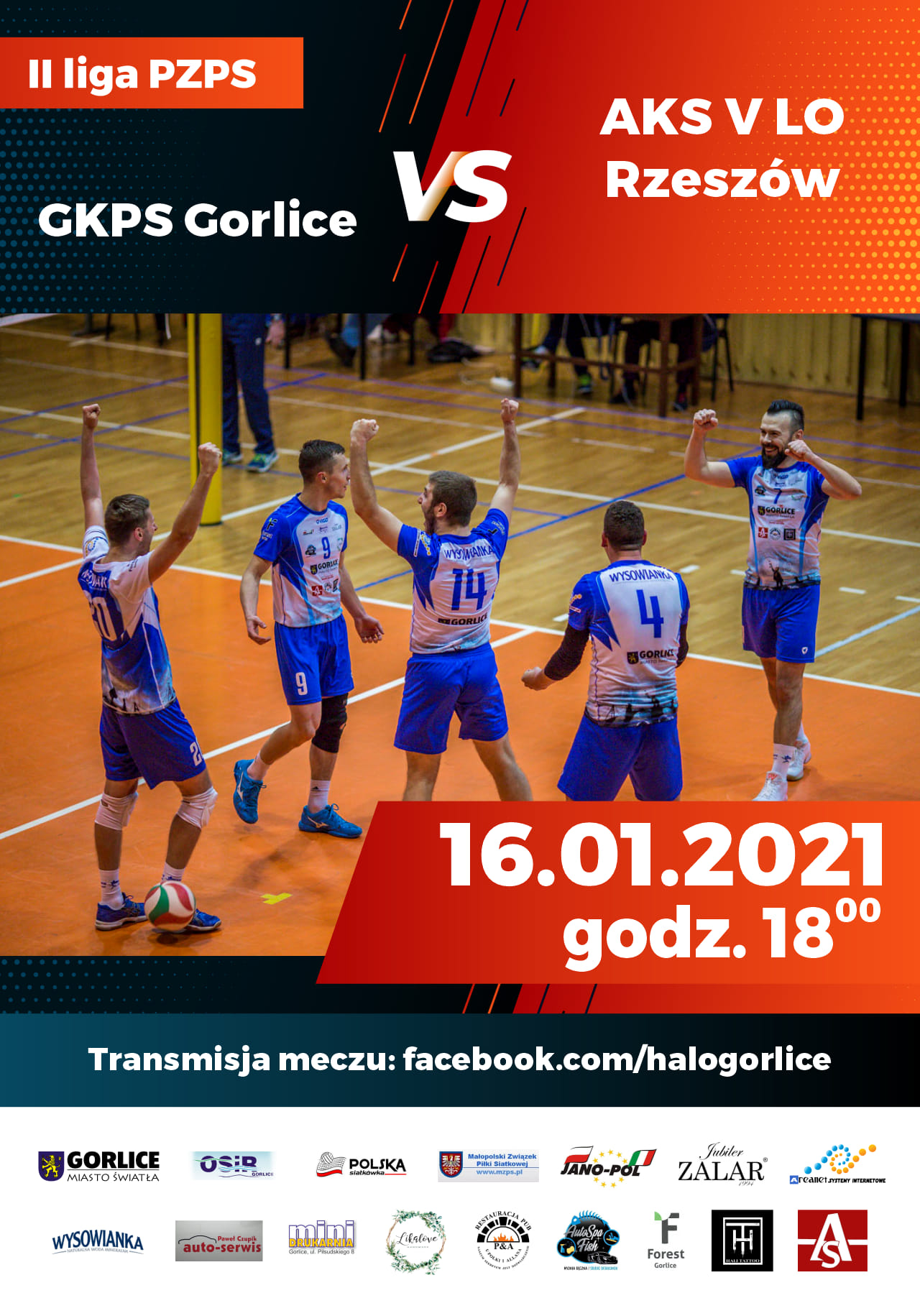 GKPS Gorlice &  AKS V LO Rzeszów
