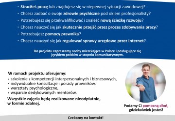 Pomocna Dłoń - wsparcie dla osób potrzebujących pomocy w zakresie zawodowym, prawnym oraz psychologicznym