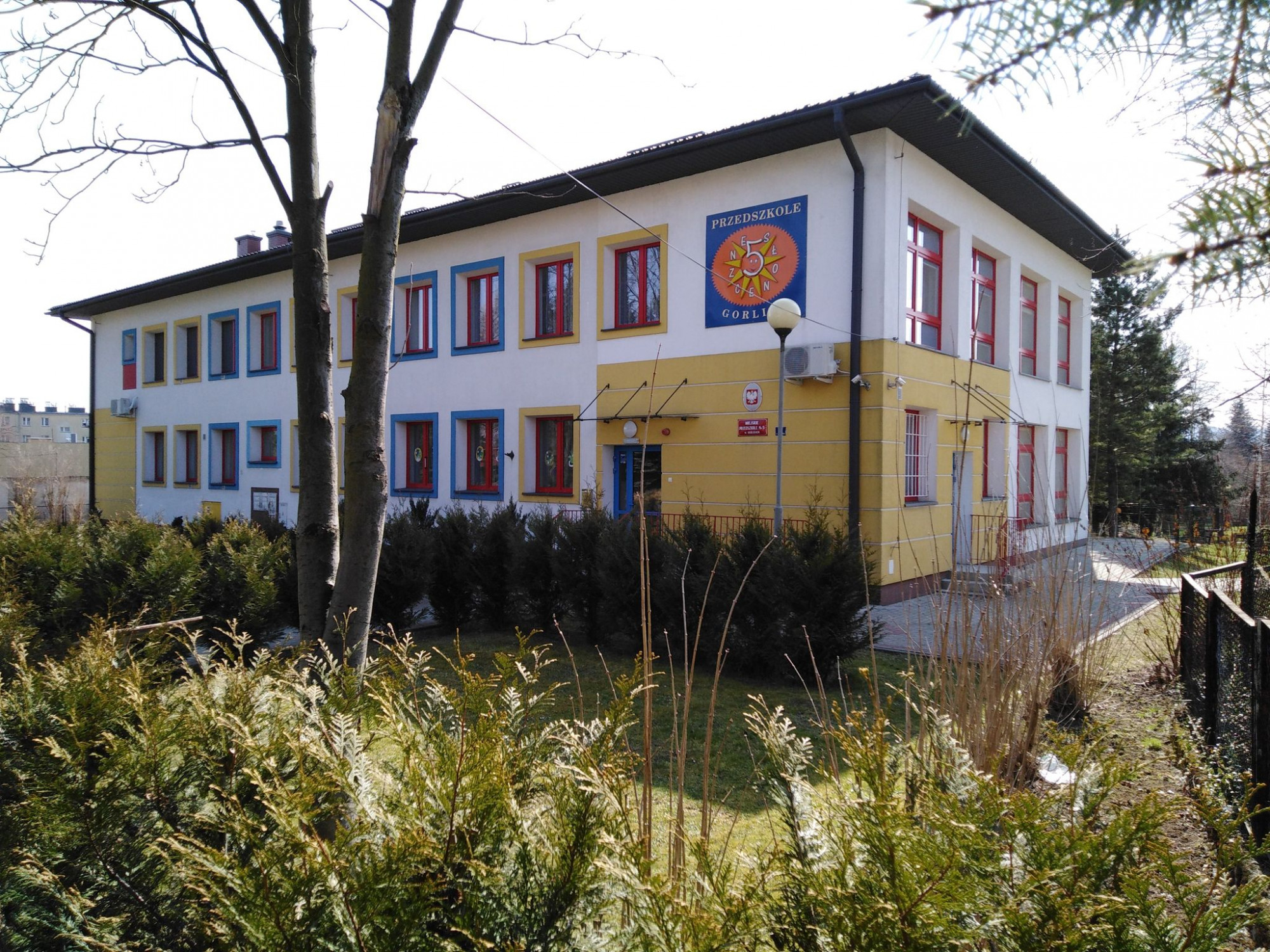 Trwa rekrutacja do Miejskiego Przedszkola nr 5
