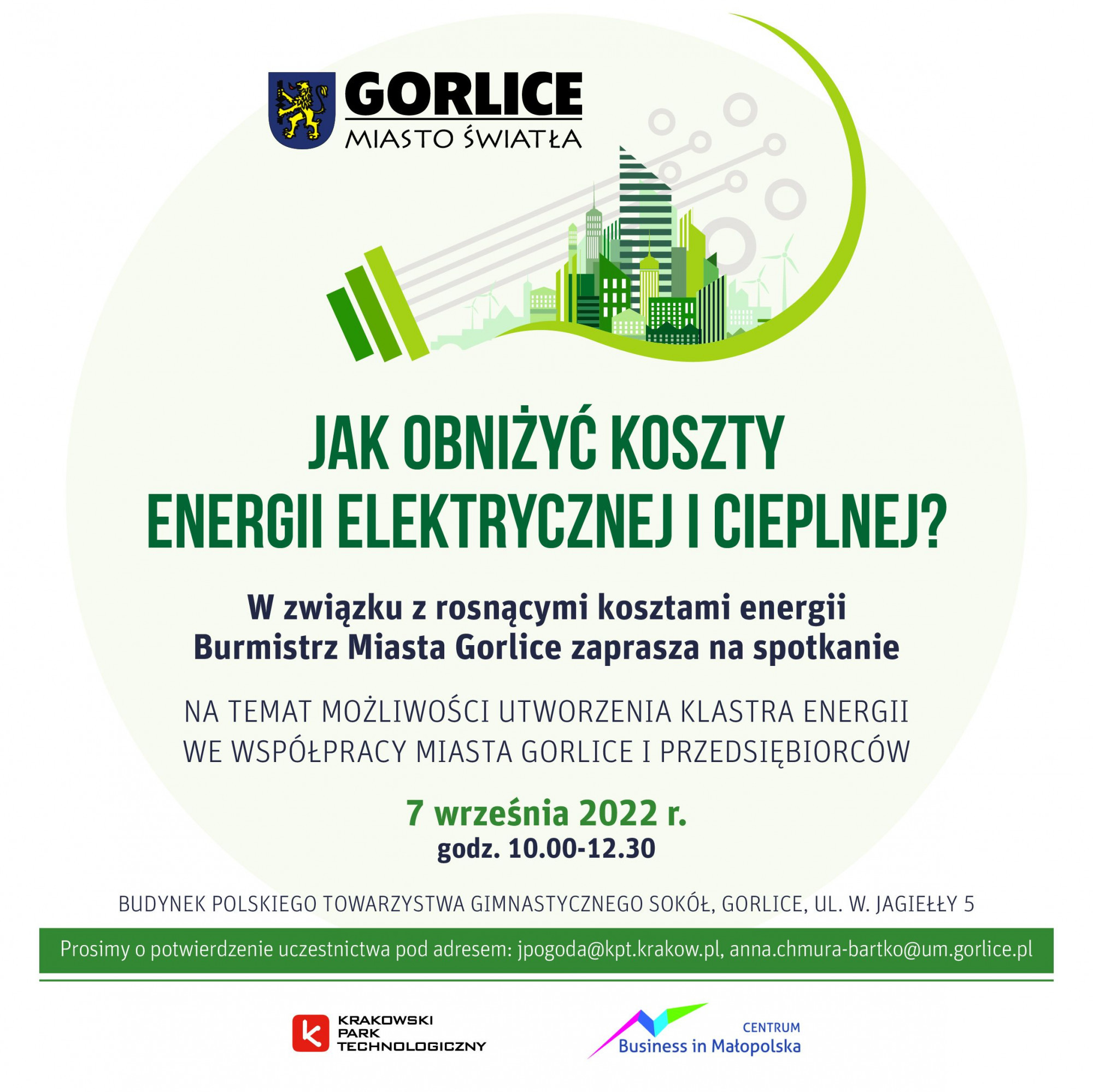 Jak obniżyć koszty energii elektrycznej i cieplnej?