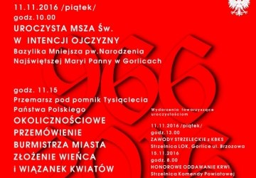 Rocznica Chrztu Polski i Święta Niepodległości