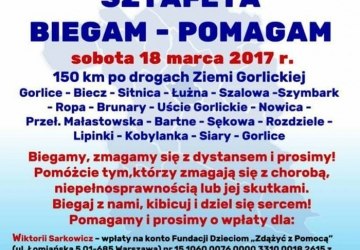 Sztafeta BIEGAM - POMAGAM!