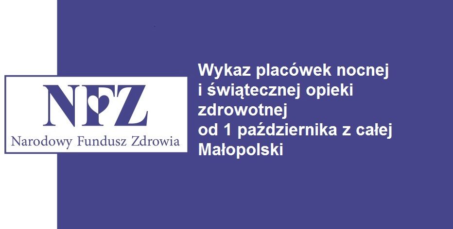 Nocna i świąteczna opieka zdrowotna